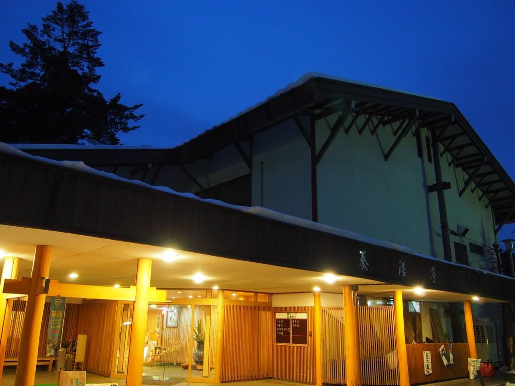 Inn Yokotei Nagatoro  Bagian luar foto